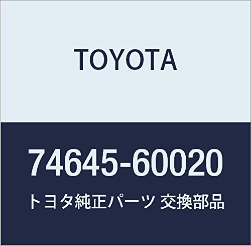 Amazon | TOYOTA (トヨタ) 純正部品 ドア アシストグリップ カバー RH